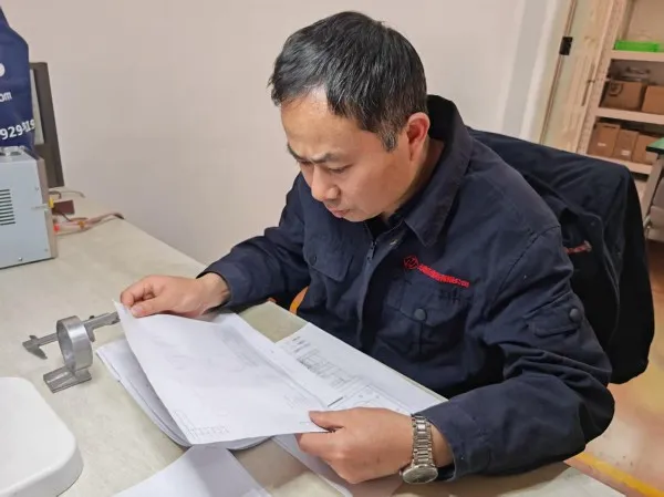 图片 图片